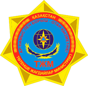 Академия гражданской защиты имени М. Габдуллина МЧС РК