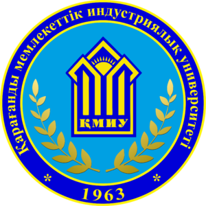 Карагандинский индустриальный университет